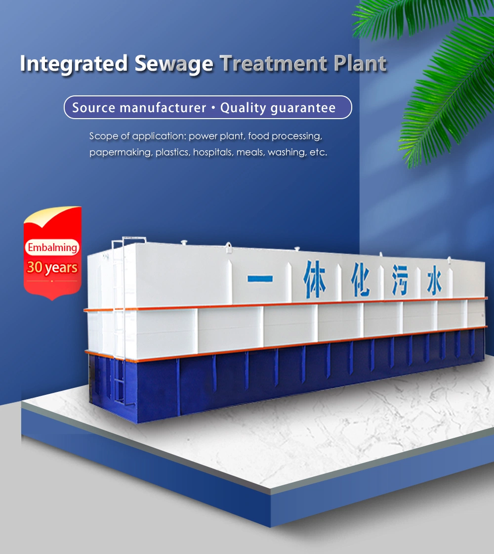 Municipal/Domestic/Industrial/Hospital Package Sewage Waste Water Treatment Equipment/Machine/System/Plants for Mbr Wastewater Purification/Recycling/Discharge
