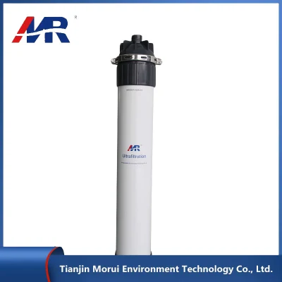 Tubular Submerged Hollow Fiber Mbr Membrane for Water Purifier